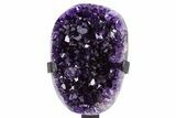 Amethyst Geode With Metal Stand - Uruguay #306865-1